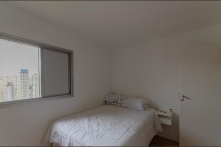 Apartamento à venda com 94m², 3 quartos e 1 vagaSuíte