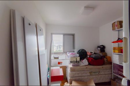 Apartamento à venda com 94m², 3 quartos e 1 vagaQuarto 1