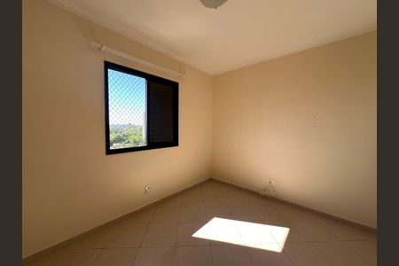 Apartamento à venda com 60m², 2 quartos e 1 vagaQuarto 1