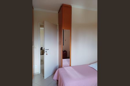 Quarto de apartamento para alugar com 2 quartos, 60m² em Jardim Tupanci, Barueri