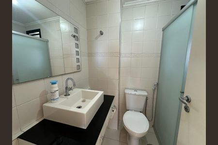 Apartamento à venda com 60m², 2 quartos e 1 vagaBanheiro