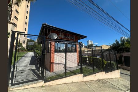 Apartamento à venda com 60m², 2 quartos e 1 vagaFachada e portaria