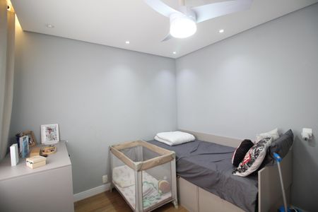 Apartamento à venda com 89m², 3 quartos e 1 vagaQuarto 1