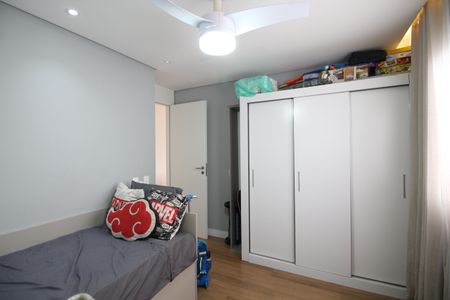 Apartamento à venda com 89m², 3 quartos e 1 vagaQuarto 1