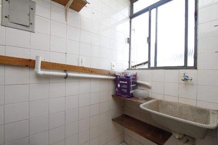 Apartamento para alugar com 50m², 2 quartos e sem vagaÁrea de Serviço
