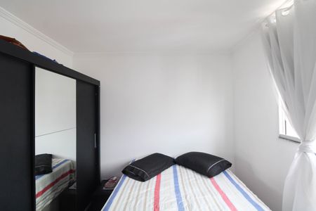 Apartamento para alugar com 52m², 2 quartos e 1 vagaQuarto 1