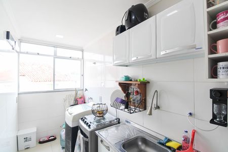 Apartamento para alugar com 52m², 2 quartos e 1 vagaÁrea de Serviço