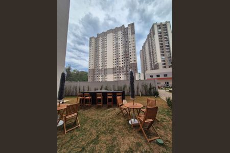 Apartamento à venda com 34m², 2 quartos e sem vaga Apartamento à venda com 34m², 2 quartos e sem vagaVista