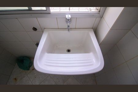 Apartamento para alugar com 78m², 3 quartos e 2 vagas Apartamento para alugar com 78m², 3 quartos e 2 vagasÁrea de Serviço