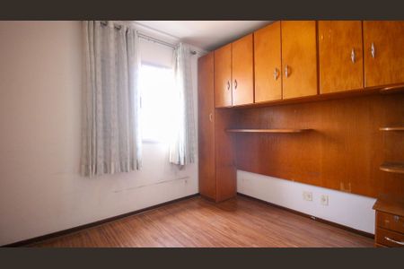Apartamento para alugar com 78m², 3 quartos e 2 vagas Apartamento para alugar com 78m², 3 quartos e 2 vagasSuíte