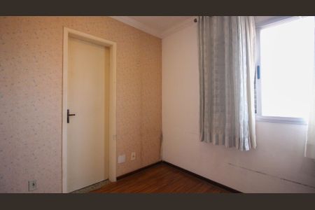 Apartamento para alugar com 78m², 3 quartos e 2 vagas Apartamento para alugar com 78m², 3 quartos e 2 vagasSuíte