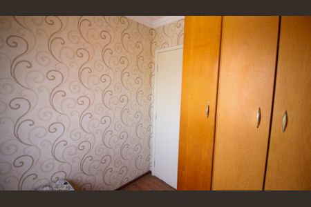 Apartamento para alugar com 78m², 3 quartos e 2 vagas Apartamento para alugar com 78m², 3 quartos e 2 vagasQuarto 2