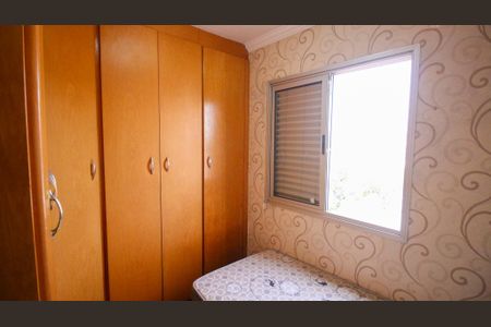 Apartamento para alugar com 78m², 3 quartos e 2 vagas Apartamento para alugar com 78m², 3 quartos e 2 vagasQuarto 2