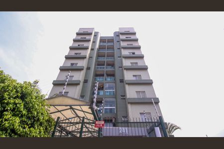 Apartamento para alugar com 78m², 3 quartos e 2 vagas Apartamento para alugar com 78m², 3 quartos e 2 vagasFachada