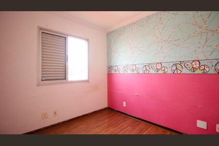Apartamento para alugar com 78m², 3 quartos e 2 vagas Apartamento para alugar com 78m², 3 quartos e 2 vagasQuarto 1