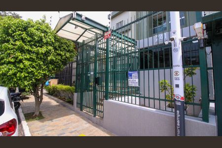 Apartamento para alugar com 78m², 3 quartos e 2 vagas Apartamento para alugar com 78m², 3 quartos e 2 vagasFachada