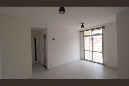 Apartamento à venda com 2 quartos, 64m² em Centro, Niterói