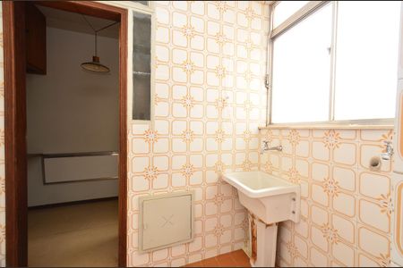 Apartamento para alugar com 60m², 2 quartos e 1 vaga Apartamento para alugar com 60m², 2 quartos e 1 vagaÁrea de Serviço