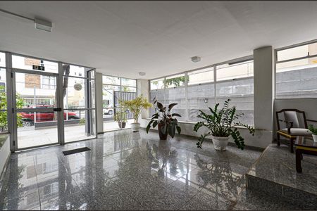 Apartamento para alugar com 60m², 2 quartos e 1 vaga Apartamento para alugar com 60m², 2 quartos e 1 vagaHall de Entrada