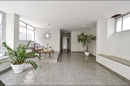 Apartamento para alugar com 60m², 2 quartos e 1 vaga Apartamento para alugar com 60m², 2 quartos e 1 vagaHall de Entrada