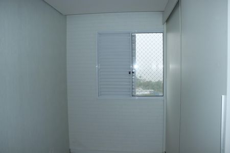 Apartamento para alugar com 60m², 2 quartos e 2 vagasQuarto