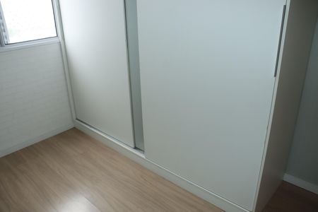 Apartamento para alugar com 60m², 2 quartos e 2 vagasQuarto