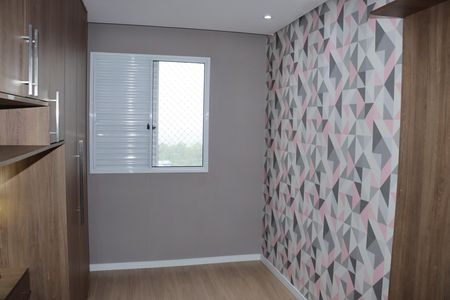 Apartamento para alugar com 60m², 2 quartos e 2 vagasSuíte
