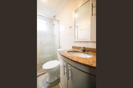 Apartamento à venda com 59m², 2 quartos e 2 vagasBanheiro