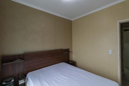 Casa de condomínio à venda com 160m², 3 quartos e 3 vagas Casa de condomínio à venda com 160m², 3 quartos e 3 vagasSuíte 3