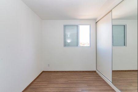Apartamento para alugar com 56m², 2 quartos e 2 vagasSuíte