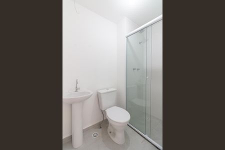 Apartamento para alugar com 38m², 2 quartos e sem vaga Apartamento para alugar com 38m², 2 quartos e sem vagaBanheiro Social
