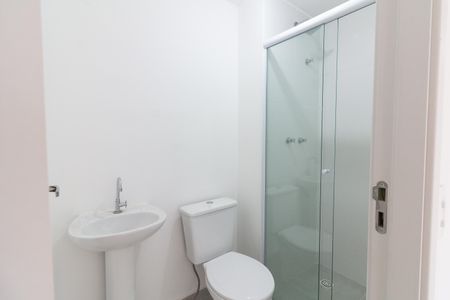 Apartamento para alugar com 38m², 2 quartos e sem vaga Apartamento para alugar com 38m², 2 quartos e sem vagaBanheiro Social