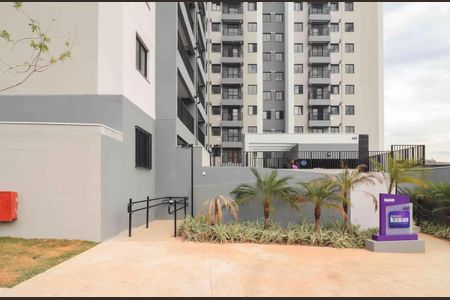 Apartamento para alugar com 38m², 2 quartos e sem vaga Apartamento para alugar com 38m², 2 quartos e sem vagaFachada e portaria