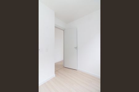 Apartamento para alugar com 38m², 2 quartos e sem vaga Apartamento para alugar com 38m², 2 quartos e sem vagaQuarto 1