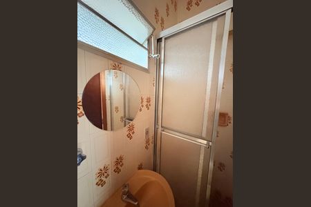 Apartamento à venda com 130m², 2 quartos e sem vagaBanheiro Social 2