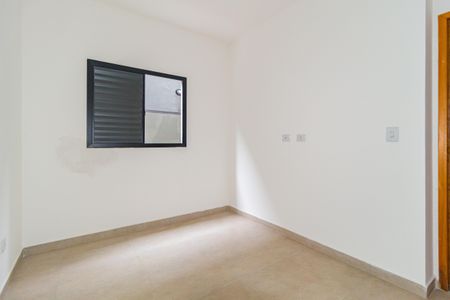 Apartamento à venda com 59m², 2 quartos e sem vaga Apartamento à venda com 59m², 2 quartos e sem vagaQuarto 1