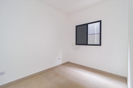 Apartamento à venda com 59m², 2 quartos e sem vaga Apartamento à venda com 59m², 2 quartos e sem vagaQuarto 1