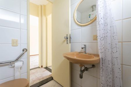 Apartamento à venda com 66m², 2 quartos e 1 vagaBanheiro
