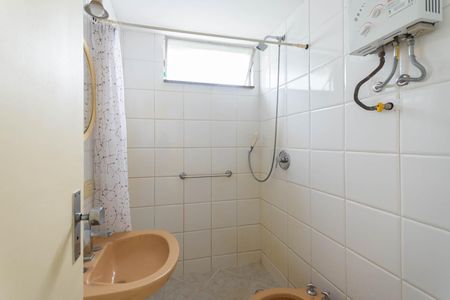 Apartamento à venda com 66m², 2 quartos e 1 vagaBanheiro