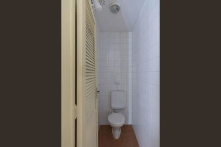 Apartamento à venda com 66m², 2 quartos e 1 vagaBanheiro de serviço