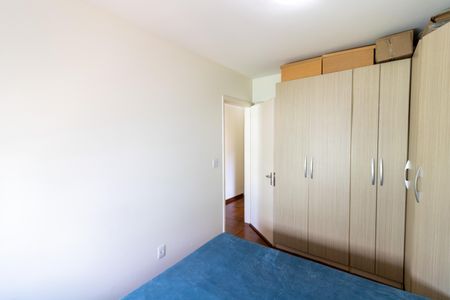 Apartamento para alugar com 103m², 3 quartos e sem vagaQuarto 1
