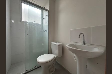 Apartamento à venda com 50m², 2 quartos e 1 vagaBanheiro