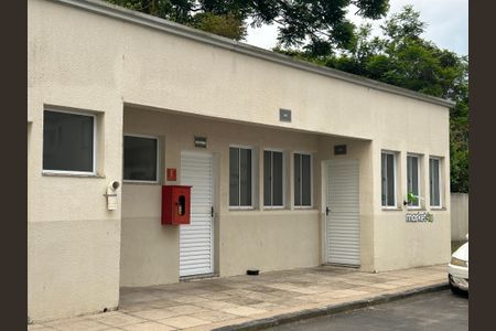 Apartamento à venda com 50m², 2 quartos e 1 vagaÁrea comum - Salão de festas