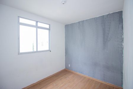 Apartamento para alugar com 65m², 2 quartos e 1 vaga Apartamento para alugar com 65m², 2 quartos e 1 vagaQuarto 2