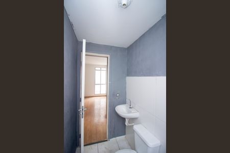 Apartamento para alugar com 65m², 2 quartos e 1 vaga Apartamento para alugar com 65m², 2 quartos e 1 vagaBanheiro Social