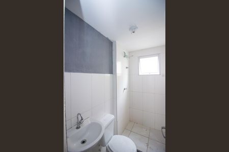 Apartamento para alugar com 65m², 2 quartos e 1 vaga Apartamento para alugar com 65m², 2 quartos e 1 vagaBanheiro Social