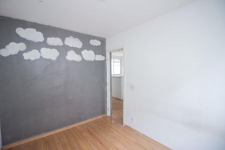 Apartamento para alugar com 65m², 2 quartos e 1 vaga Apartamento para alugar com 65m², 2 quartos e 1 vagaQuarto 1