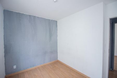 Apartamento para alugar com 65m², 2 quartos e 1 vaga Apartamento para alugar com 65m², 2 quartos e 1 vagaQuarto 2