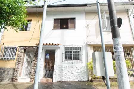 Casa à venda com 80m², 2 quartos e sem vagaFachada