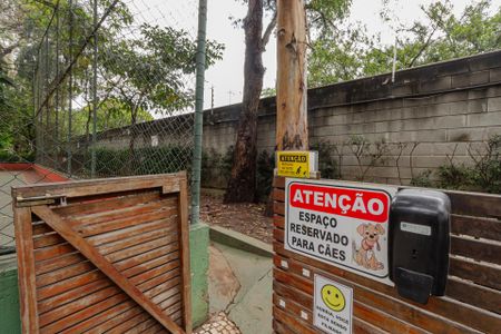 Apartamento à venda com 107m², 2 quartos e 1 vagaEspaço Pet